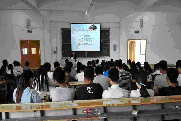 心理委员培训.jpg 心理委员培训.jpg