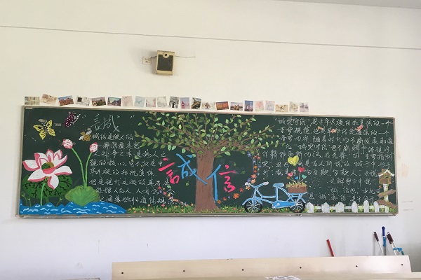 材料1.JPG 材料1.JPG