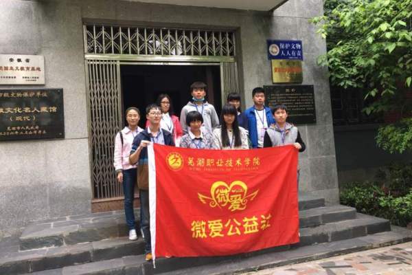 图片2.jpg 图片2.jpg