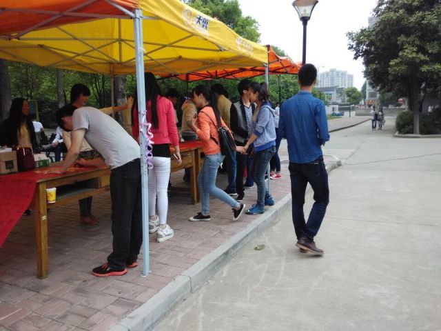 活动现场二.jpg 活动现场二.jpg