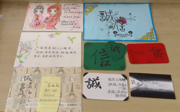 外语.jpg 外语.jpg