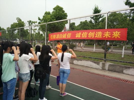 图片3.jpg 图片3.jpg